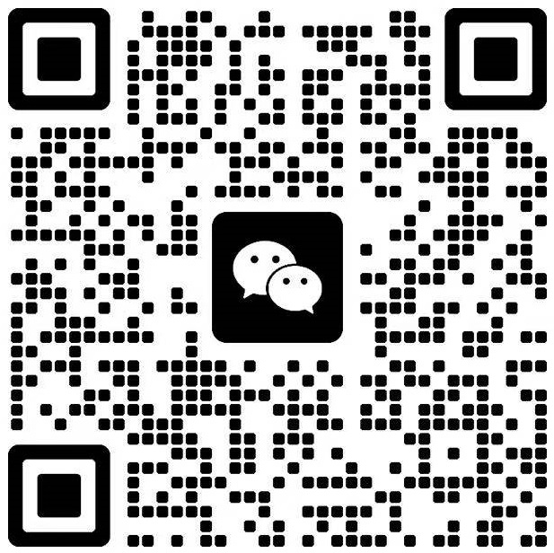 微信二维码（随时随地）